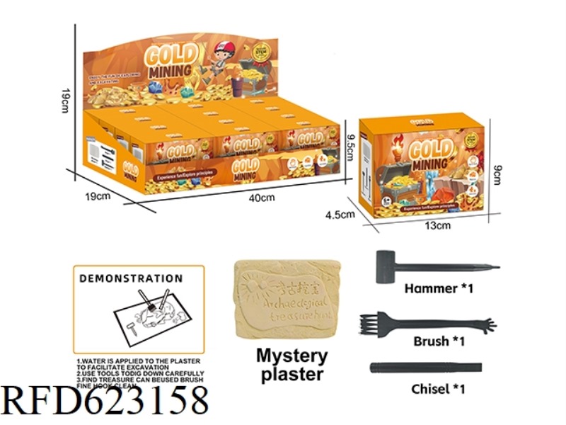 ARCHAEOLOGICAL GOLD COIN 12PCS