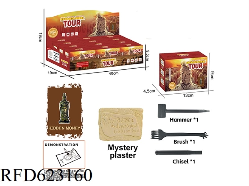 ARCHAEOLOGICAL TERRA-COTTA WARRIORS 12PCS