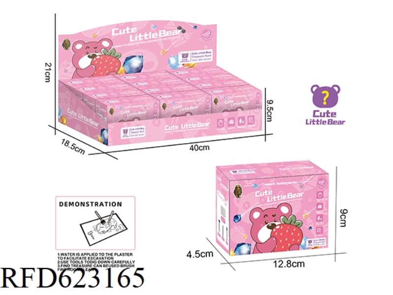 ARCHAEOLOGICAL PINK BEAR 12PCS
