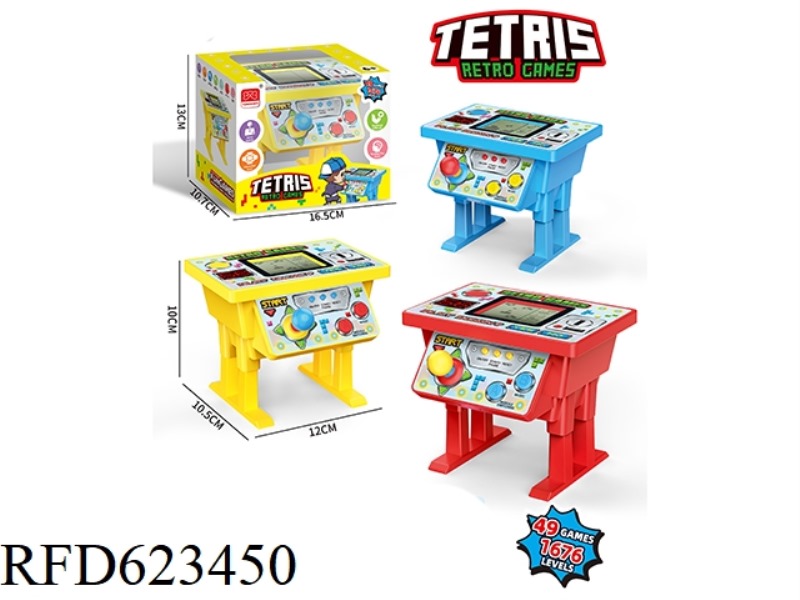 TUBA PIANO LEARNING TABLE PUZZLE TETRIS GAME CONSOLE