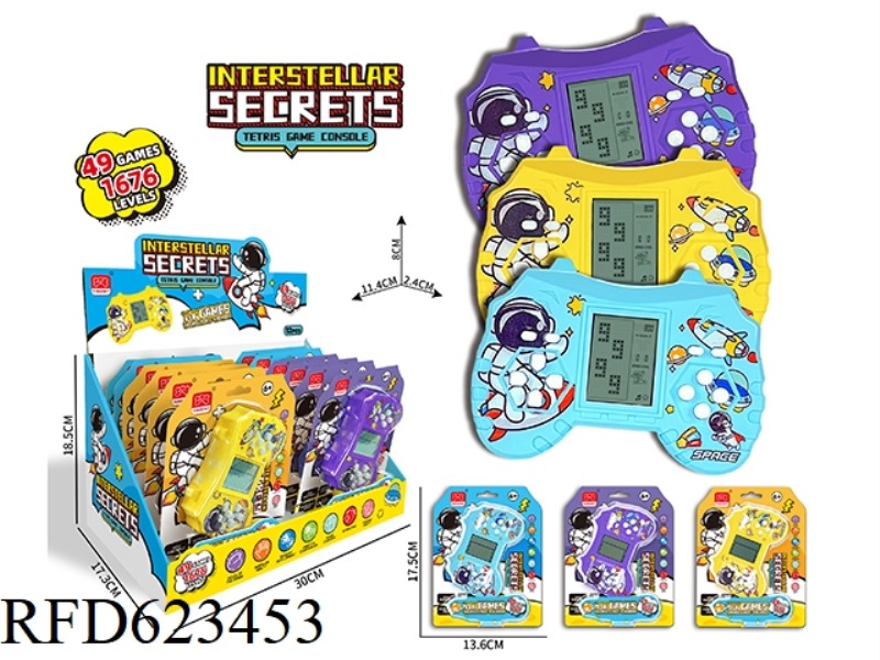 MIDDLE SCREEN HANDLE SHAPE PUZZLE TETRIS GAME MACHINE 12PCS
