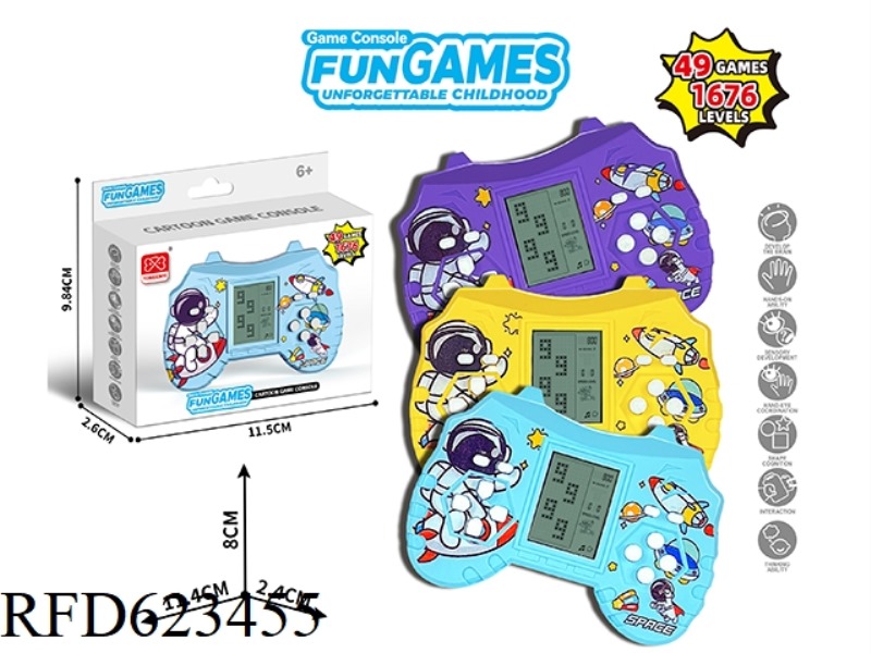 MIDDLE SCREEN HANDLE SHAPE PUZZLE TETRIS GAME MACHINE