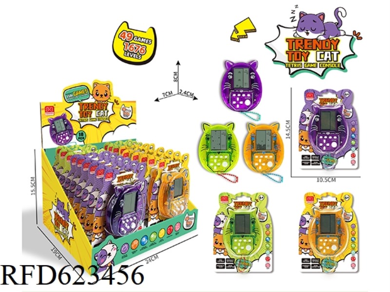 MIDDLE SCREEN CAT HEAD PUZZLE TETRIS GAME MACHINE 18PCS