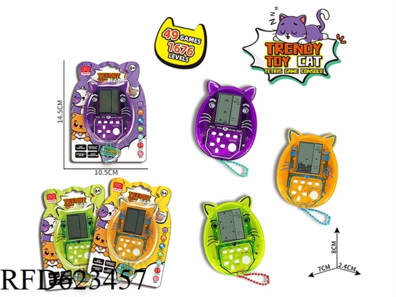 MIDDLE SCREEN CAT HEAD PUZZLE TETRIS GAME MACHINE