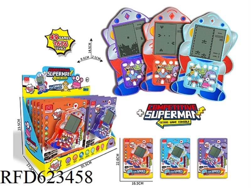 BIG SCREEN SUPER HUMANOID PUZZLE TETRIS GAME CONSOLE 12PCS