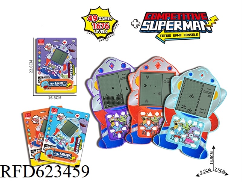 BIG SCREEN SUPER HUMAN PUZZLE TETRIS GAME CONSOLE