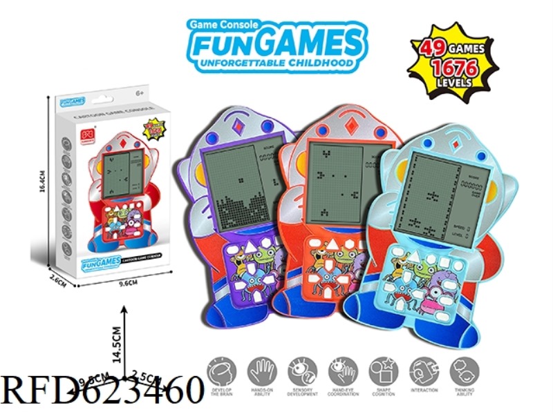 BIG SCREEN SUPER HUMAN PUZZLE TETRIS GAME CONSOLE