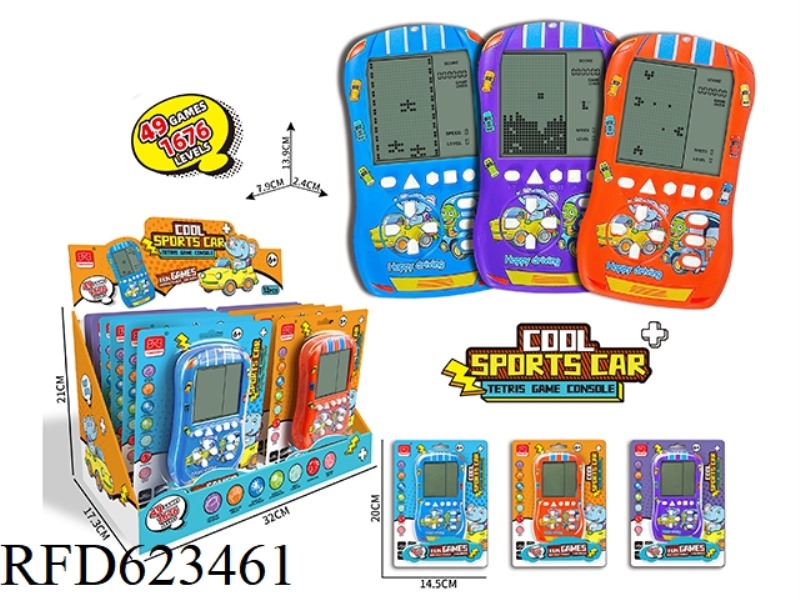 BIG SCREEN SPORTS CAR SHAPE PUZZLE TETRIS GAME MACHINE 12PCS