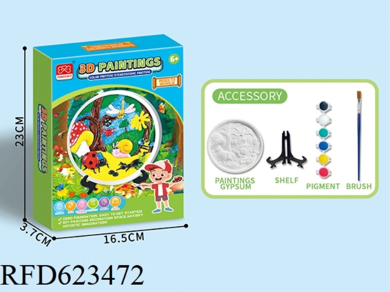 DIY THREE-DIMENSIONAL PAINTING/SIX COLORS (FRUIT WORLD)