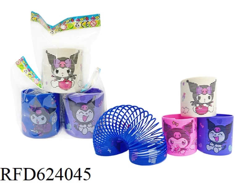 FOUR COLOR KULOMI PATTERN RAINBOW CIRCLE