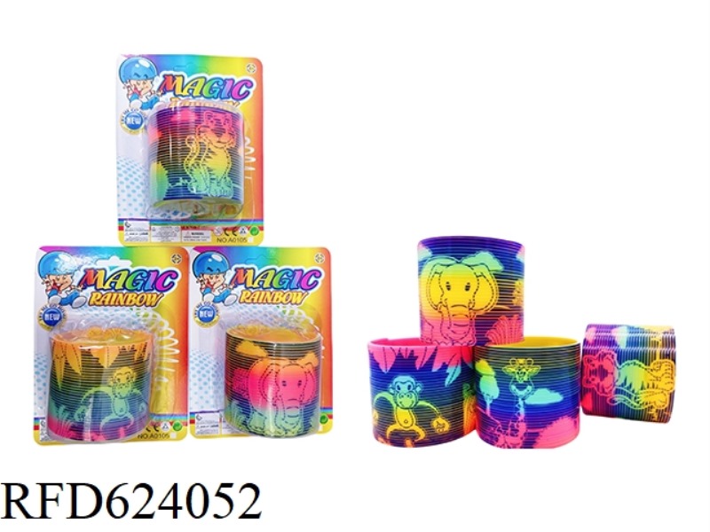 TAIWAN COLOR FOUR ANIMAL RAINBOW RINGS