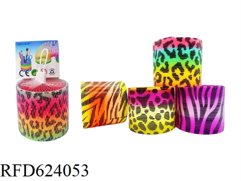 FOUR ANIMAL PRINT RAINBOW RINGS IN FOUR COLORS