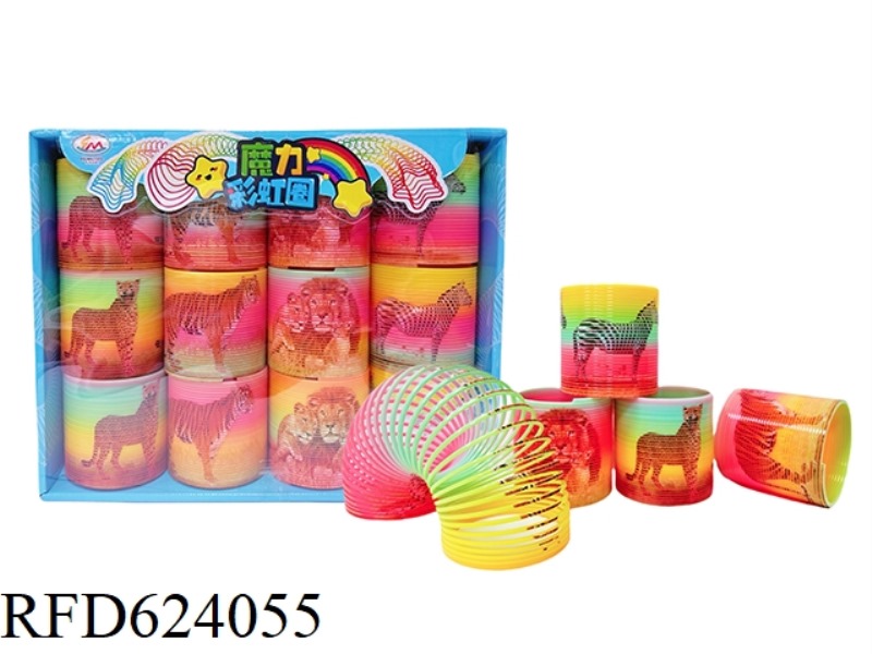 TAIWAN COLOR WILDLIFE RAINBOW RING 12PCS