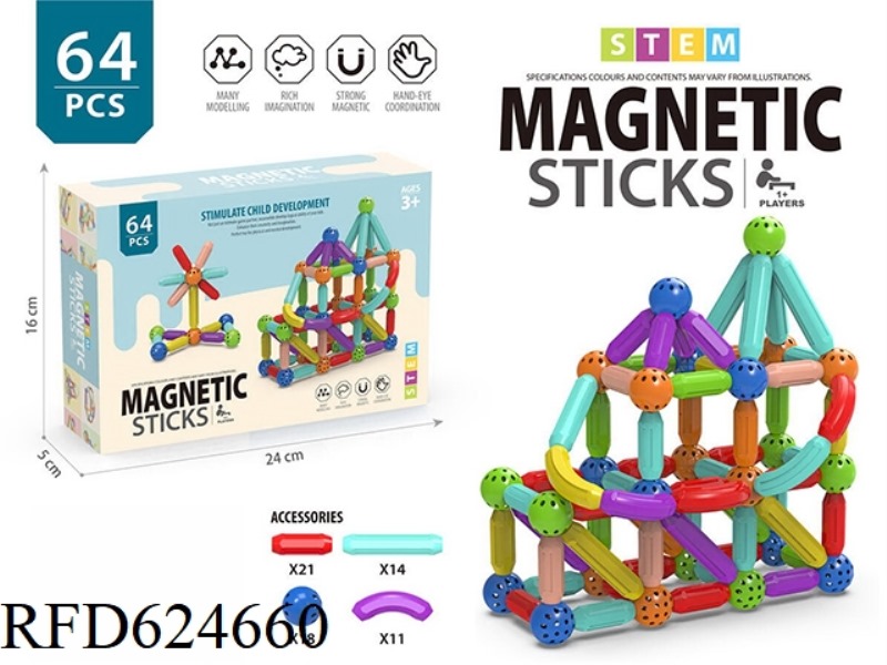 MAGNETIC ROD SET 64PCS
