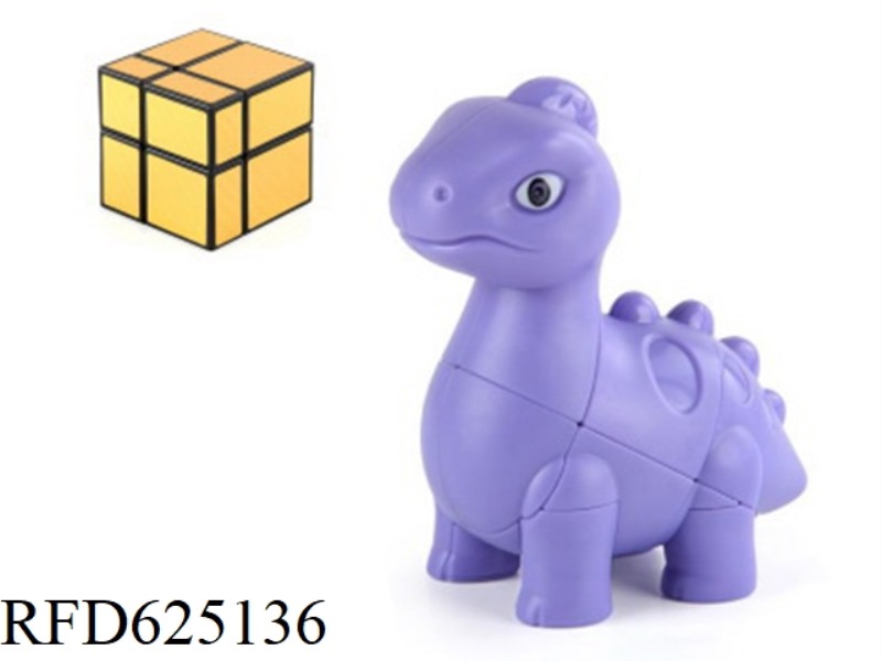 WRIST DRAGON RUBIK'S CUBE (TWO LEVELS CHANGE KING KONG RUBIK'S CUBE GOLD