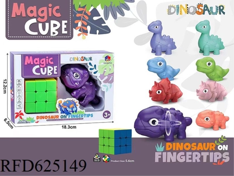 NAIL ART DRAGON CUBE