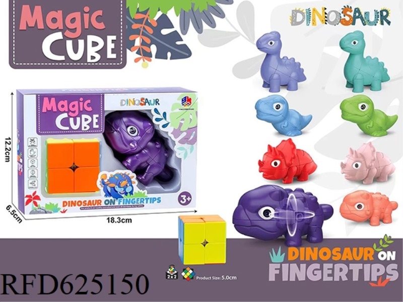 NAIL ART DRAGON CUBE