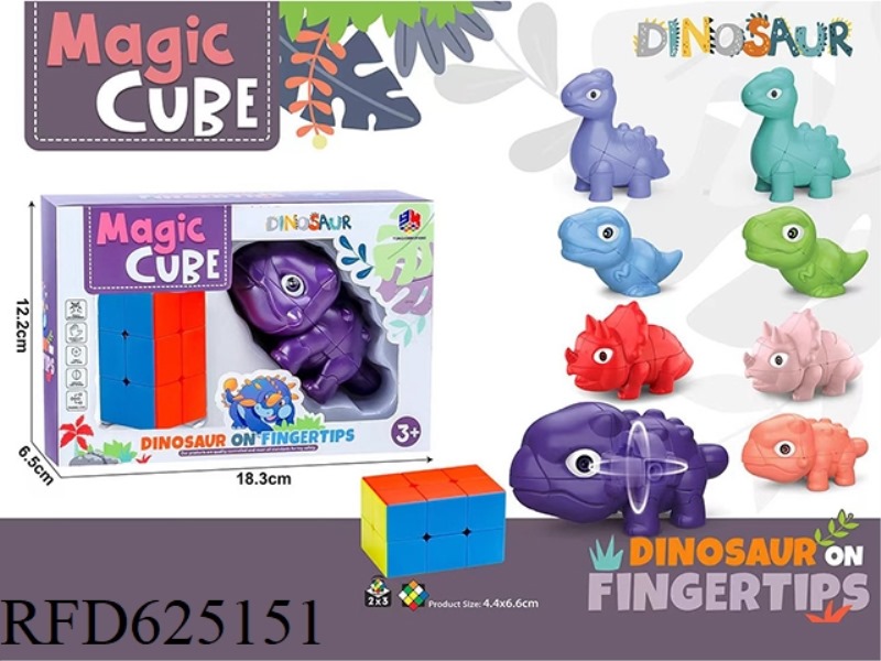 NAIL ART DRAGON CUBE