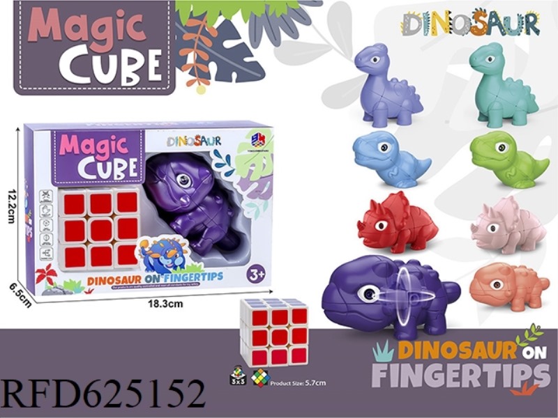 NAIL DRAGON CUBE (THIRD NEW ROUND CORNER CUBE) (SPRING)