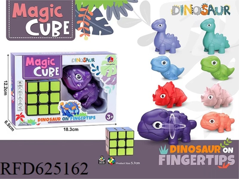 NAIL DRAGON CUBE (NEW ROUND CORNER CUBE BLACK) (STICKER) (SPRING)