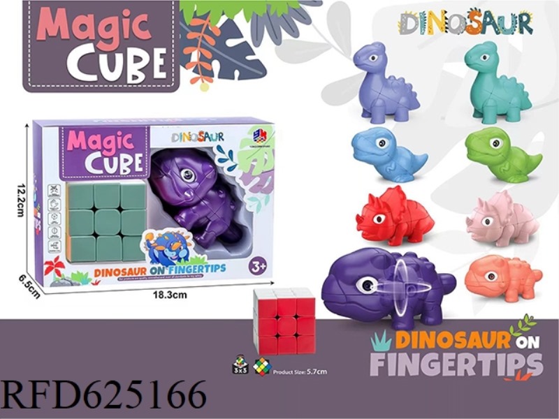 NAIL DRAGON CUBE (3RD ORDER MORANT