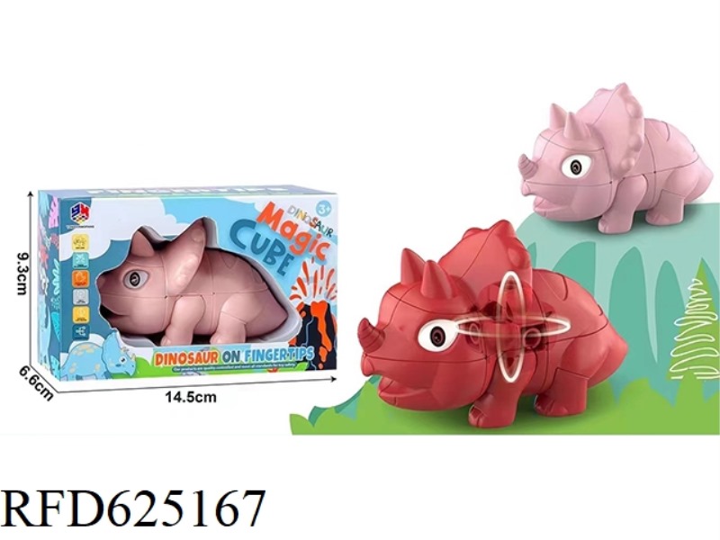 TRICERATOPS CUBE