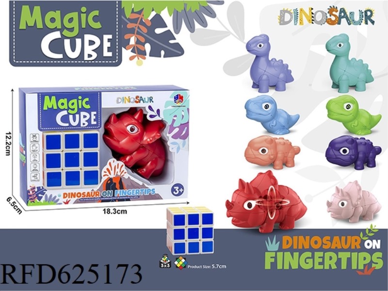 TRICERATOPS CUBE (3RD ORDER REGULAR CUBE) (SPRING)