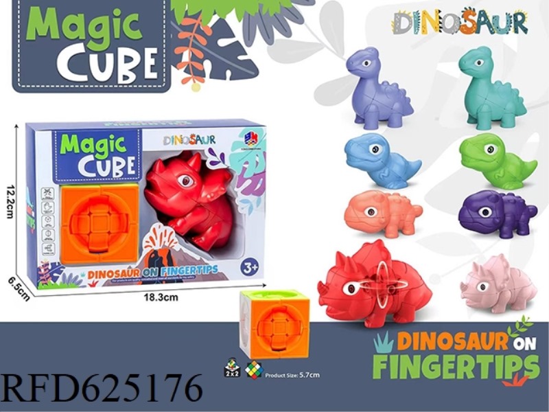 TRICERATOPS CUBE