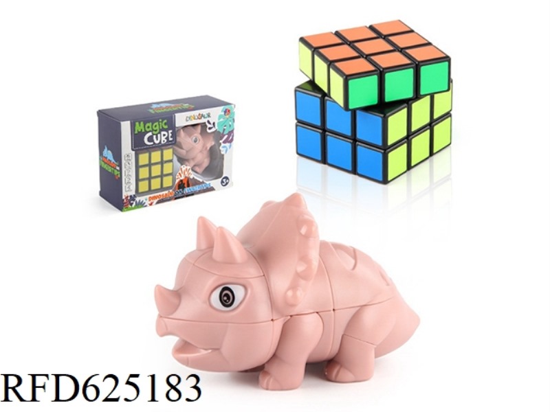 TRICERATOPS CUBE (REGULAR CUBE BLACK) (STICKER) (SPRING)