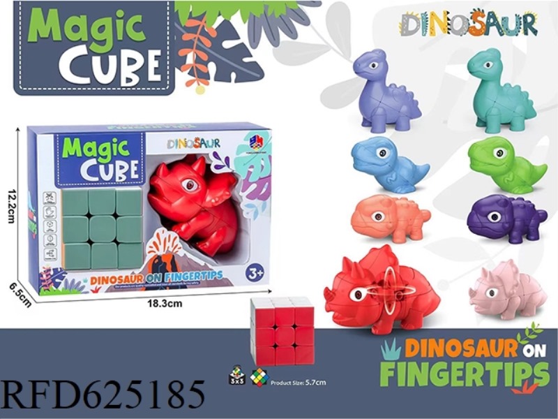 TRICERATOPS CUBE (THIRD ORDER MORANT CUBE)