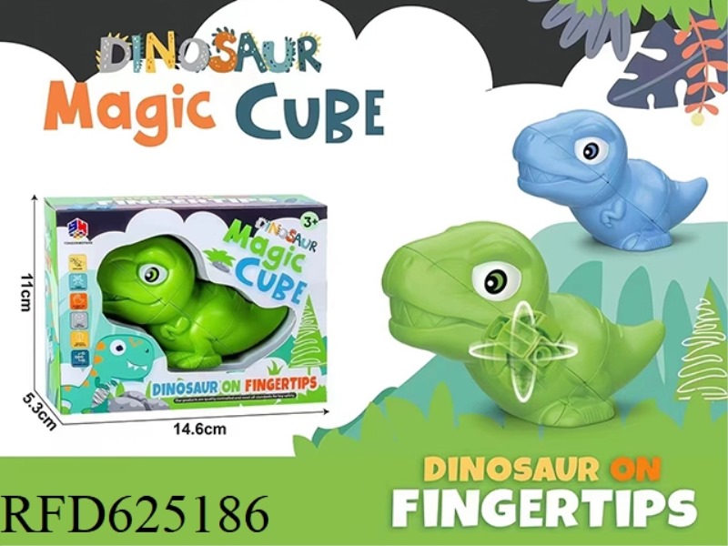 DRAGON CUBE