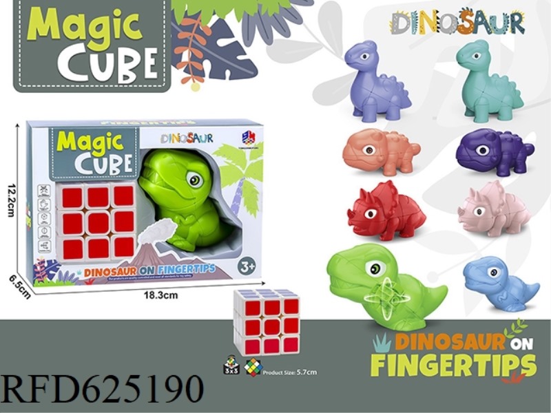 DRAGON CUBE (THIRD NEW ROUND CORNER CUBE) (SPRING)