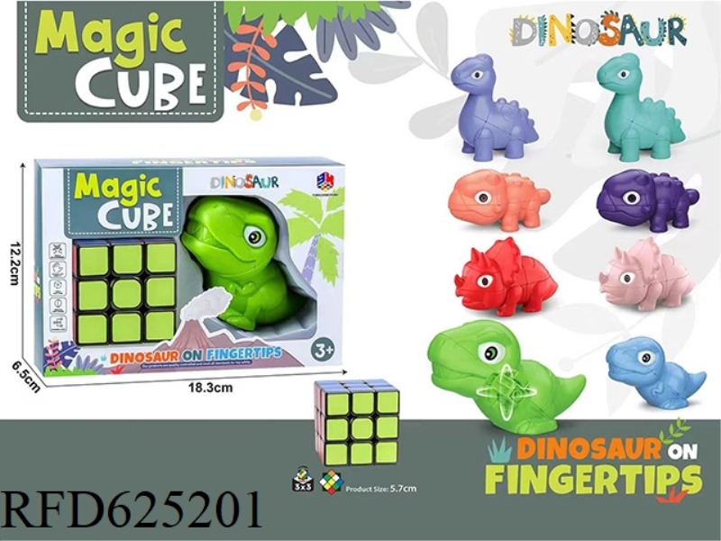 DRAGON CUBE (SIMPLE CUBE BLACK) (STICKER) (NO SPRING)