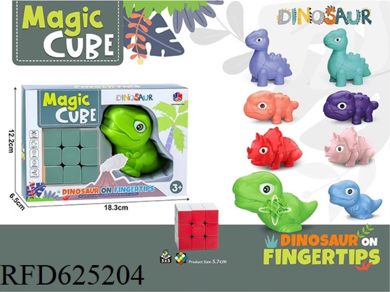 DRAGON'S CUBE (THIRD LEVEL MORANT'S CUBE