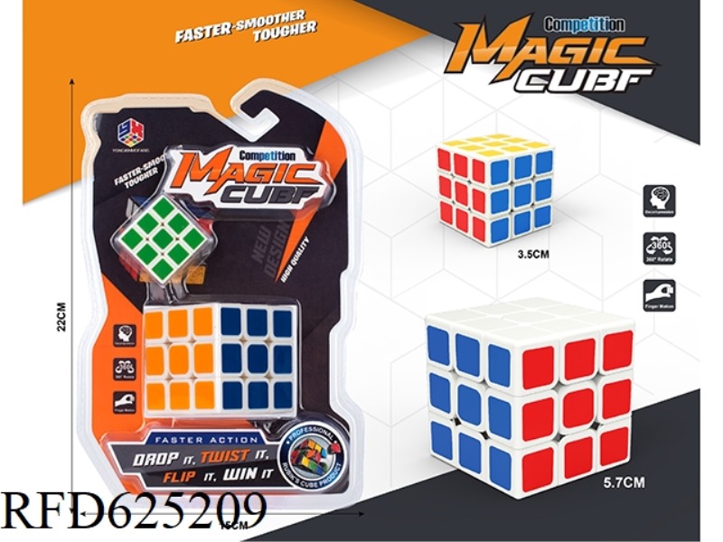 THIRD NEW ROUND CORNER CUBE +3.4 MAGIC HIGH FREQUENCY (WITH SPRING)