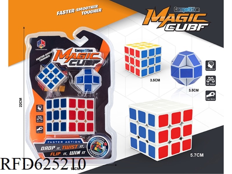 THIRD NEW ROUND CORNER CUBE +3.4 CUBE + SMALL THUMB HIGH FREQUENCY (WITH SPRING)