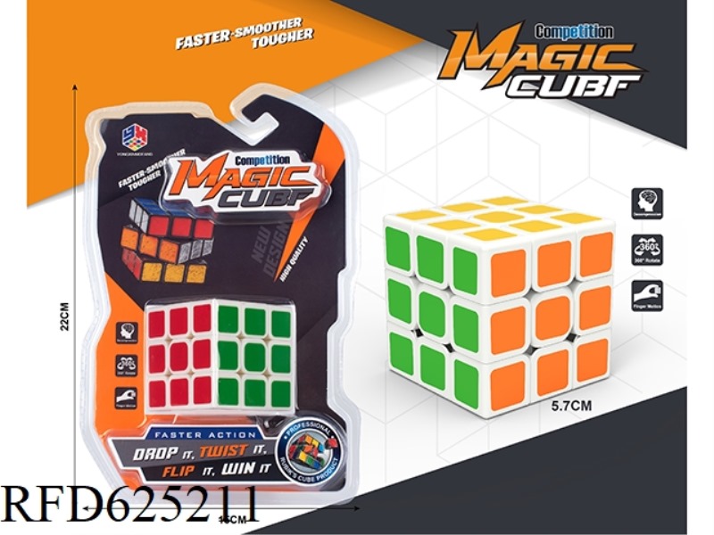 THIRD ORDER SIMPLE RUBIK'S CUBE HIGH FREQUENCY