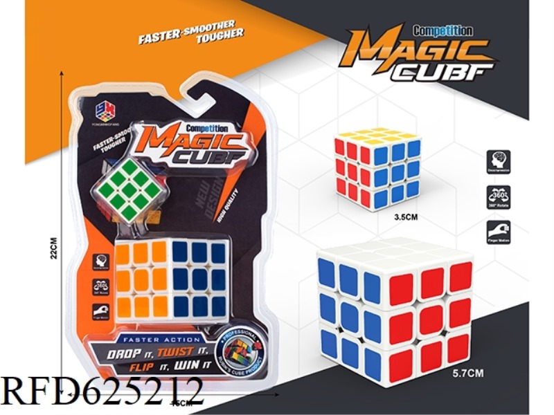 THIRD SIMPLE RUBIK'S CUBE +3.4 MAGIC HIGH FREQUENCY