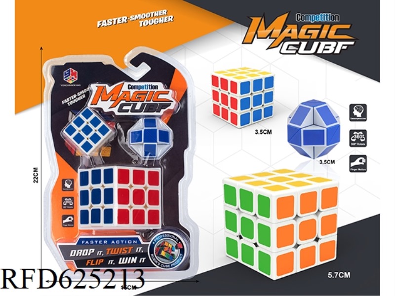 THIRD SIMPLE RUBIK'S CUBE +3.4 RUBIK'S CUBE + SMALL THUMB HIGH FREQUENCY