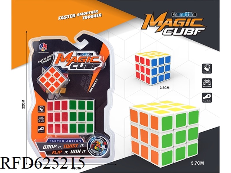3RD LEVEL REGULAR RUBIK'S CUBE +3.4 MAGIC HIGH FREQUENCY (WITH SPRING)