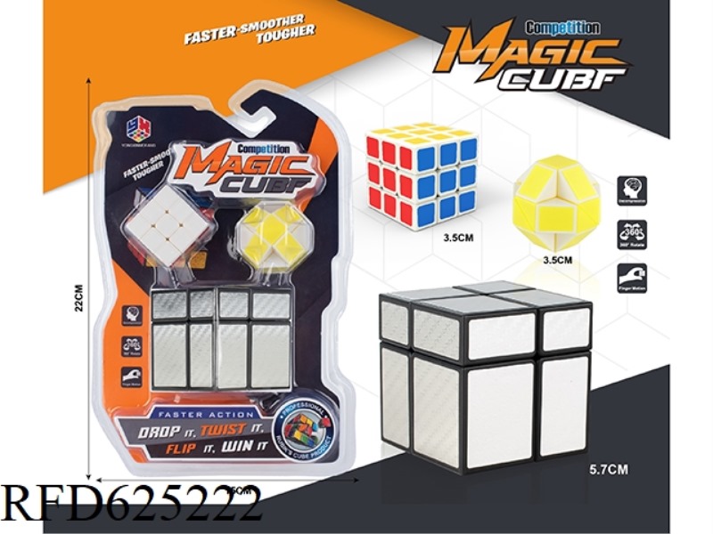 TWO-STAGE CHANGE DIAMOND CUBE SILVER + SMALL CUBE + SMALL RULER