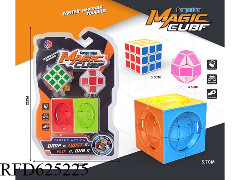 MAGIC BALL CUBE + SMALL CUBE + SMALL RULER (WITH SPRING)