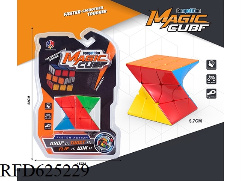 TWISTED CUBE (WITH SPRING)