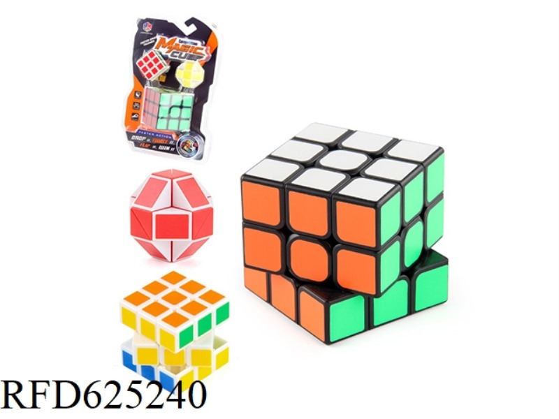NEW ROUND CORNER RUBIK'S CUBE BLACK + SMALL RUBIK'S CUBE + SMALL RULER (WITH SPRING) (STICKER)