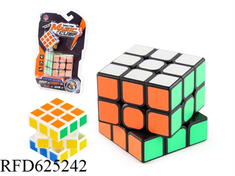 SIMPLE CUBE BLACK + SMALL CUBE (STICKER)