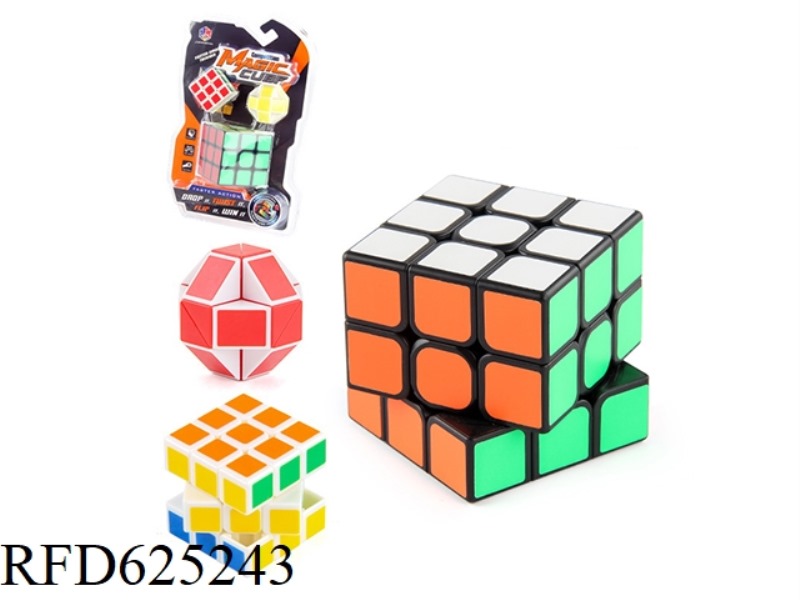 SIMPLE RUBIK'S CUBE BLACK + SMALL RUBIK'S CUBE + SMALL RULER (STICKER)