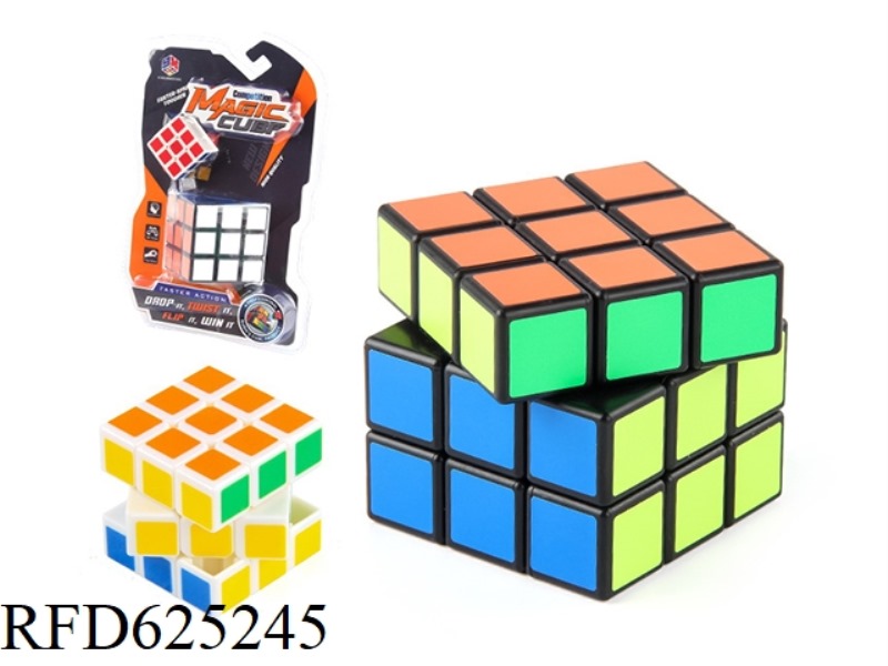 REGULAR RUBIK'S CUBE BLACK + SMALL CUBE (STICKER)