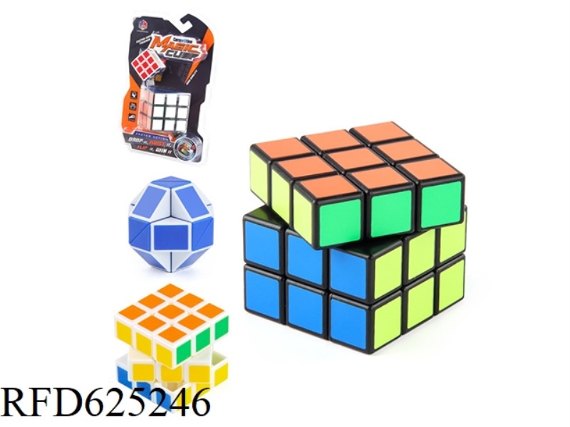 REGULAR RUBIK'S CUBE BLACK + SMALL RUBIK'S CUBE + SMALL RULER (STICKER)
