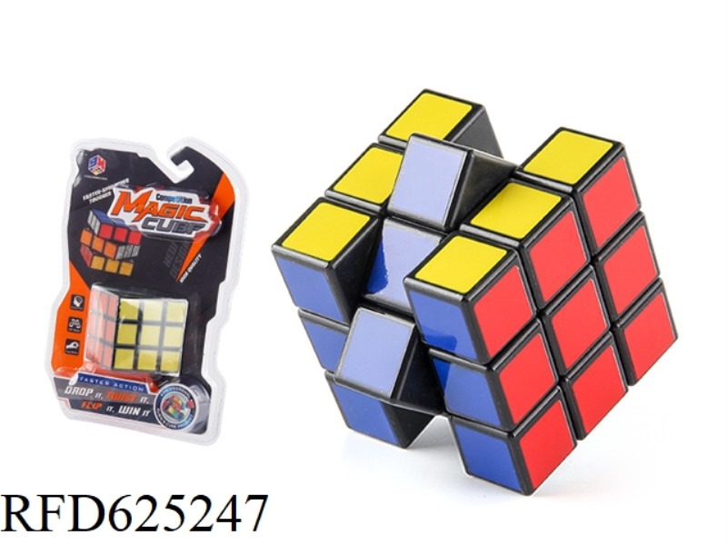 THIRD ORDER REGULAR RUBIK'S CUBE (HEAT TRANSFER BLACK)