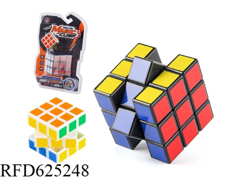 THIRD LEVEL REGULAR CUBE + SMALL CUBE (HEAT TRANSFER BLACK)
